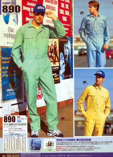 �c�i�M�@�v�����g�@�c�i�M�v�����g�@�Ȃ��v�����g �Ȃ����A�����Ajumpsuits�c�i�M�A�Ȃ��A�Ȃ���